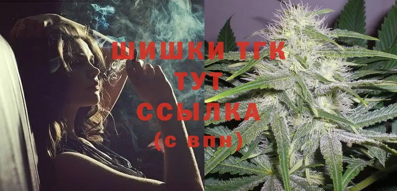 Марихуана OG Kush  Бабаево 